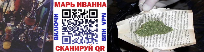 Хочу наркоту Михайлов Бошки Шишки Меф мяу мяу А ПВП ГАШИШ COCAIN