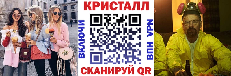купить наркотик  Михайлов  mega ТОР  Amphetamine 98% 