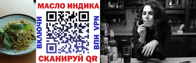 Canna-Cookies конопля  купить  сайты  кракен ссылки  Михайлов 