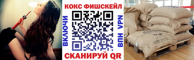 КОКАИН Эквадор  Михайлов 