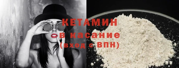 гашиш Беломорск
