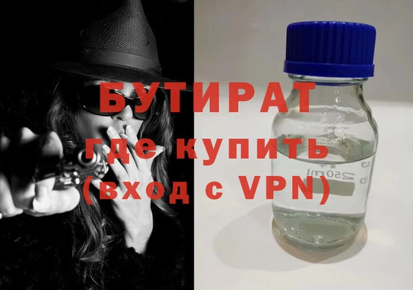 гашиш Беломорск
