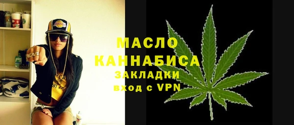 гашиш Беломорск