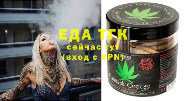 гашиш Беломорск