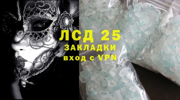 гашиш Беломорск