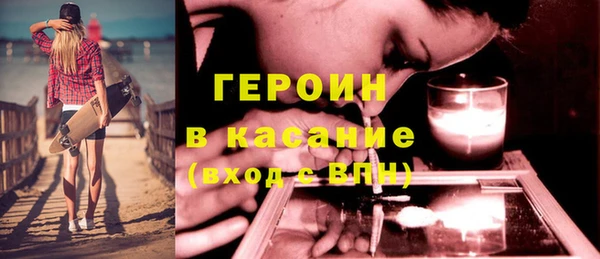 гашиш Беломорск