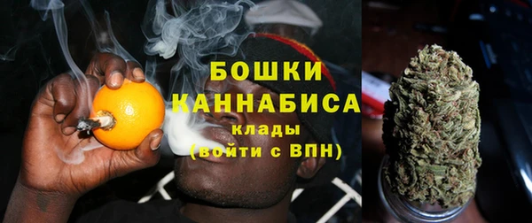 гашиш Беломорск